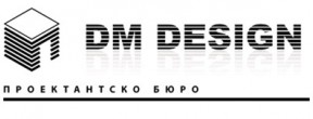 DM Design Проектантско Бюро